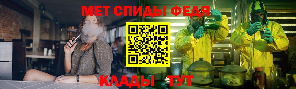  Кокаин Кудымкар