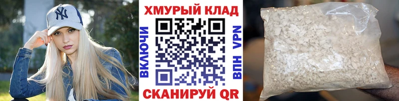 Героин Афган  даркнет сайт  Кудымкар 