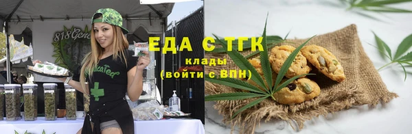 каннабис Приозерск
