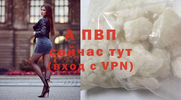 дмт Абдулино