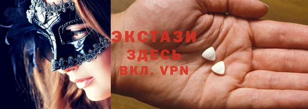 дмт Абдулино