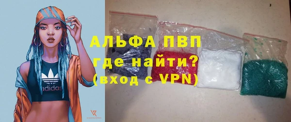 дмт Абдулино