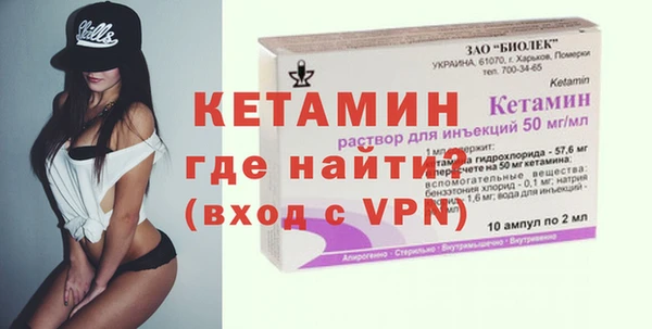 дмт Абдулино