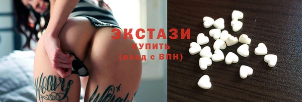 дмт Абдулино