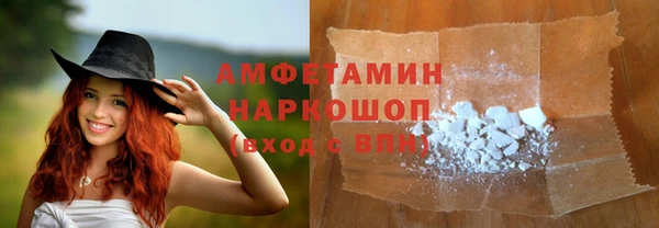 дмт Абдулино