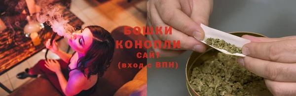 прущий лед Протвино