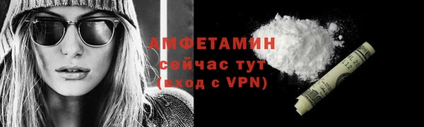 дмт Абдулино