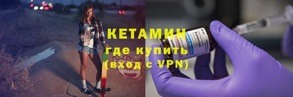 дмт Абдулино