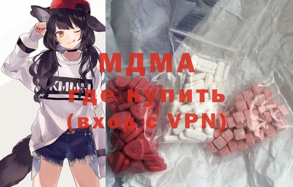 каннабис Приозерск