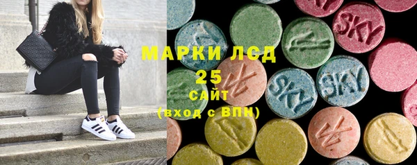 героин Пролетарск