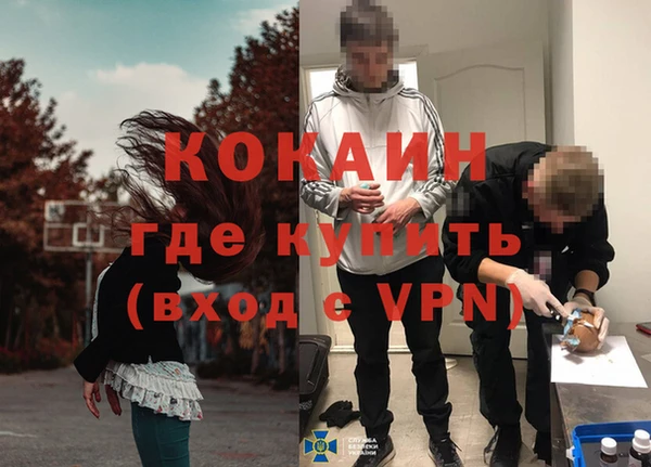 каннабис Приозерск