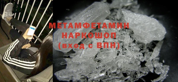 дмт Абдулино