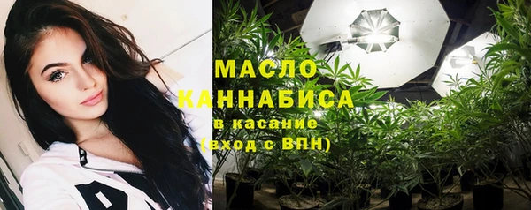 дмт Абдулино