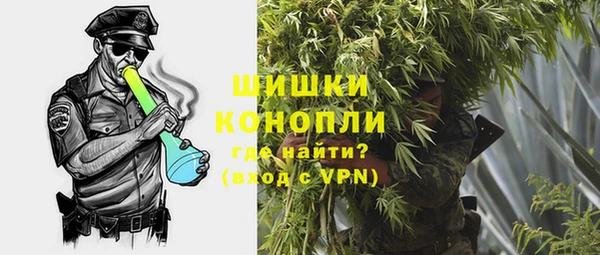 соль ск Абинск