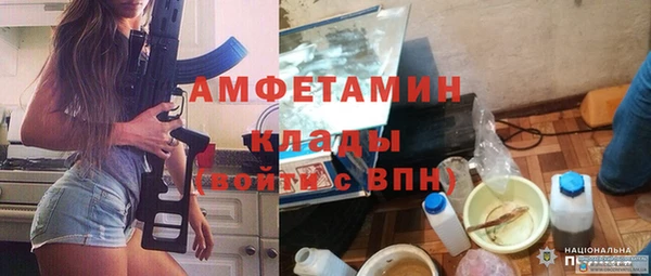 дмт Абдулино