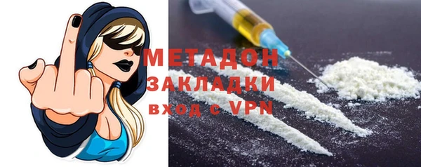 прущий лед Протвино