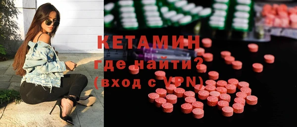 сатива Абаза
