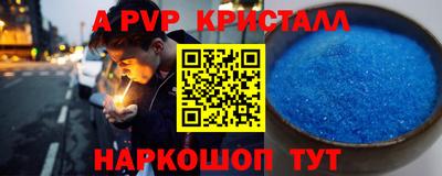 круглые Кунгур