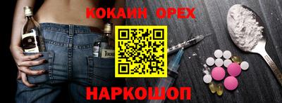 меф VHQ Кумертау