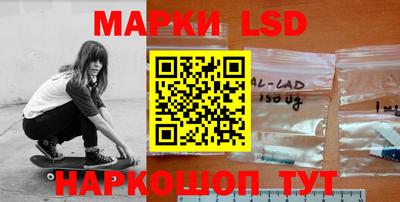 альфа пвп Ликино-Дулёво