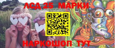 ALPHA PVP Лесосибирск
