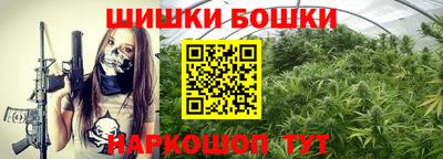 альфа пвп Ликино-Дулёво