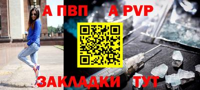 прущий лед Кулебаки