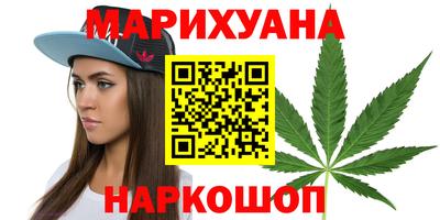 прущий лед Кулебаки