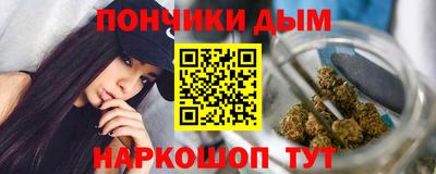 ALPHA PVP Лесосибирск