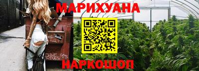 круглые Кунгур