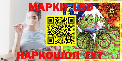 круглые Кунгур