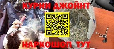 альфа пвп Ликино-Дулёво