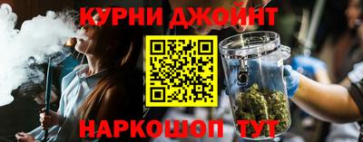 ALPHA PVP Лесосибирск