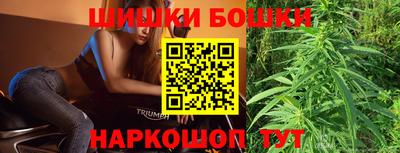 кокаин Ливны