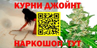 альфа пвп Ликино-Дулёво