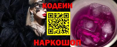 меф VHQ Кумертау