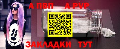 круглые Кунгур