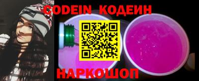 круглые Кунгур