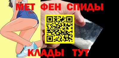 ALPHA PVP Лесосибирск