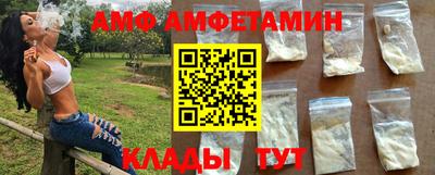 прущий лед Кулебаки
