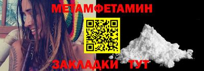 альфа пвп Ликино-Дулёво
