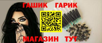 альфа пвп Ликино-Дулёво