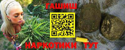 меф VHQ Кумертау