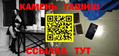 прущий лед Кулебаки