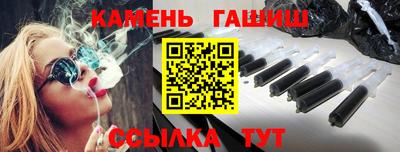 круглые Кунгур