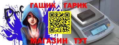 прущий лед Кулебаки
