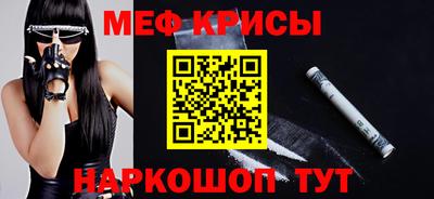 прущий лед Кулебаки