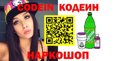 прущий лед Кулебаки