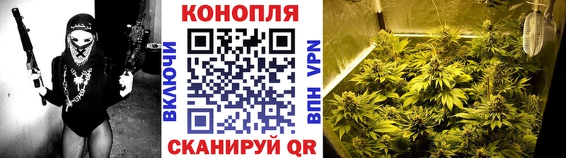 МАРИХУАНА OG Kush  Кудымкар 